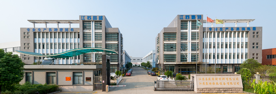 江蘇豪特板式換熱器生產廠家